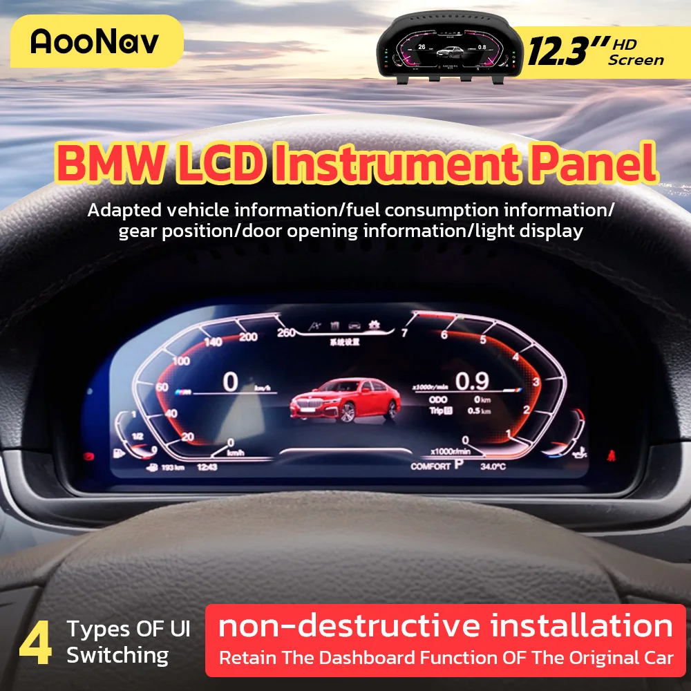 123InchOriginalCarDigitalClusterInstrumentforBMWX6E71carSpeedometerDashboardLCD