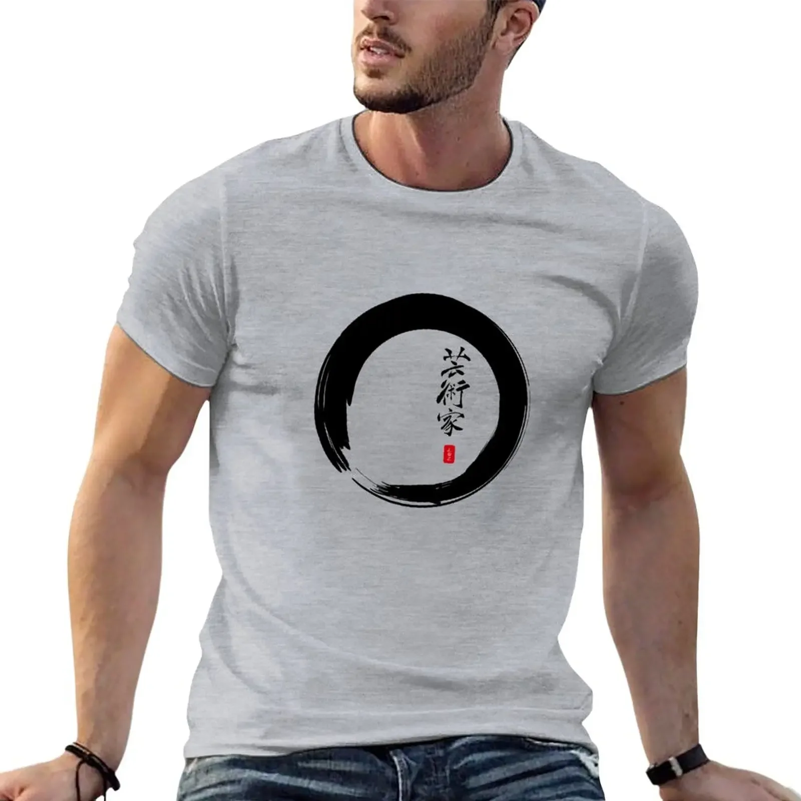 Artista Calligrafia E Enso Circle Of Infinity T-Shirt Plus Size Grafica Summer Top Magliette Grafiche Da Uomo