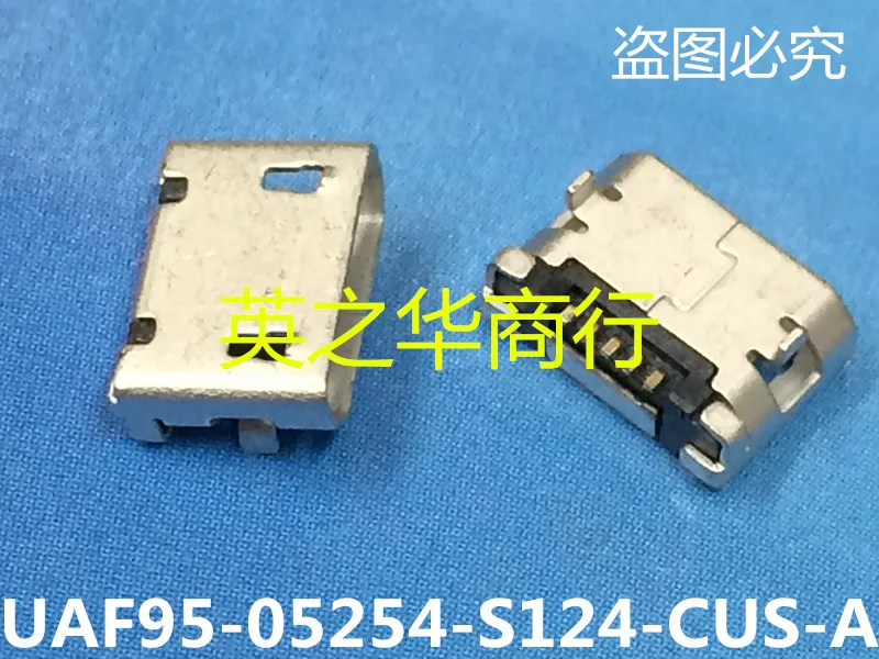 

30pcs original new UAF95-05,254-S124-CUS-A connector