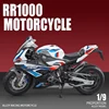 1/9 M1000RR S1000RR Alloy Racing Motorcycle Diecast Street Sports Motorcycle Model Simulation With Light Collection Kid Toy Gift 3