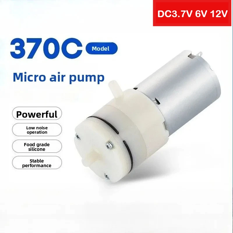 370 Micro Vacuum Pump DC 3.7V 6V 12V, Mini Air Pump for Breast Pump, Blackhead Remover, Aquarium Oxygen, Diaphragm
