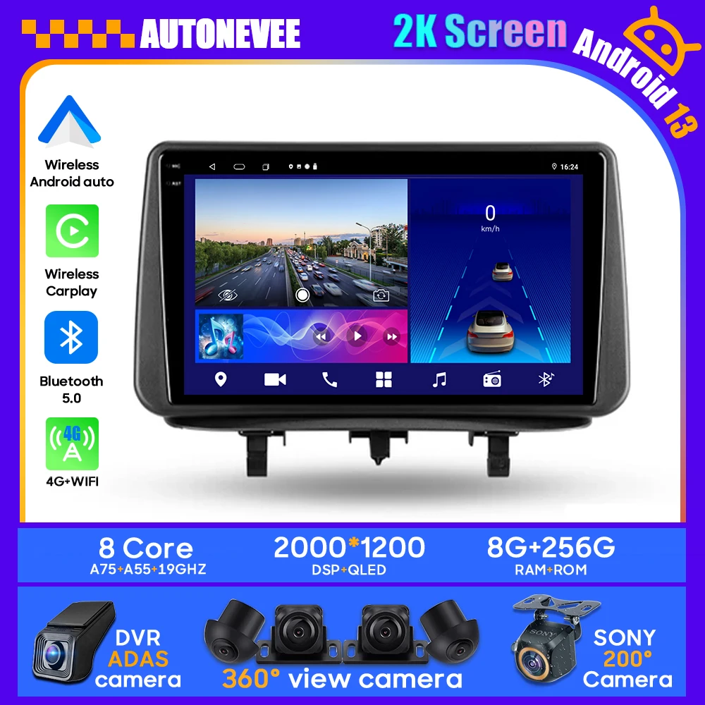 

Car Radio For Opel Meriva B 2009 - 2014 Navigation GPS Android Auto Head Unit Multimedia Player Carplay 2K BT No 2din DVD Radio