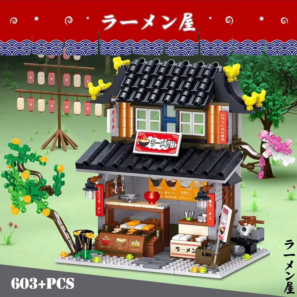 TOYGA Japanese Street Ramen Shop Street View Building Kit, 412Pcs City  Modular Building House Architecture Toy Compatible with Lego