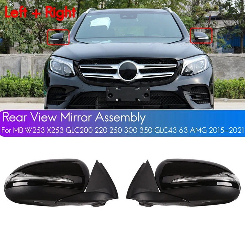 Rear View Mirror Assembly Blind Spot For Mercedes Benz W253 X253 GLC