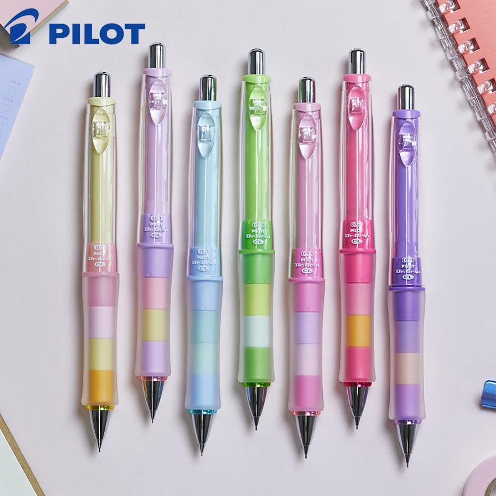PILOT Mechanical Pencil HDGCL-50R 0.5mm Shake Out Pencil Student Special Anti-fatigue Soft Glue Grip Cute School Stationery commonly used basic stroke control pen training copybook special paper adult primary school students practice hard
