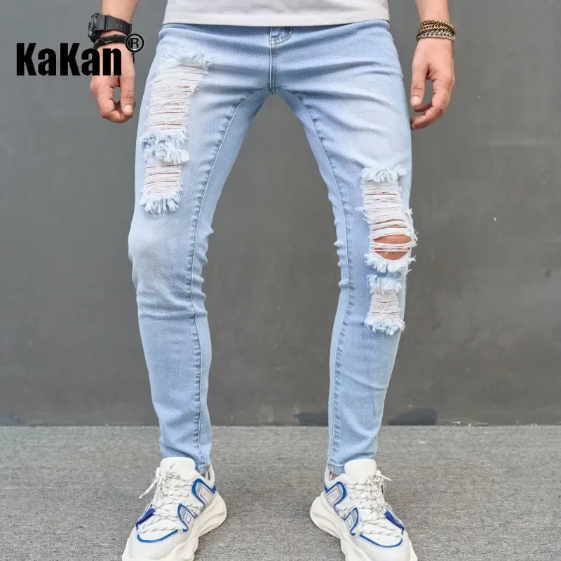 Kakan - European and American New Knee Big Hole Jeans for Men, Light Blue Patched Straight Length Jeans K78-976