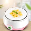 1L Greek Yogurt Maker Machine with Constant Temperature Control Yogurt Machine Electric Yogurt Maker for Yogurt Natto Rice Wine 3