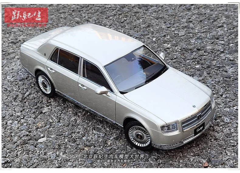 S1e7db2c719a84c5dbf2ea39a2544b80d7 1/18 トヨタ センチュリー 合金模型 フルオープン ギフト最適