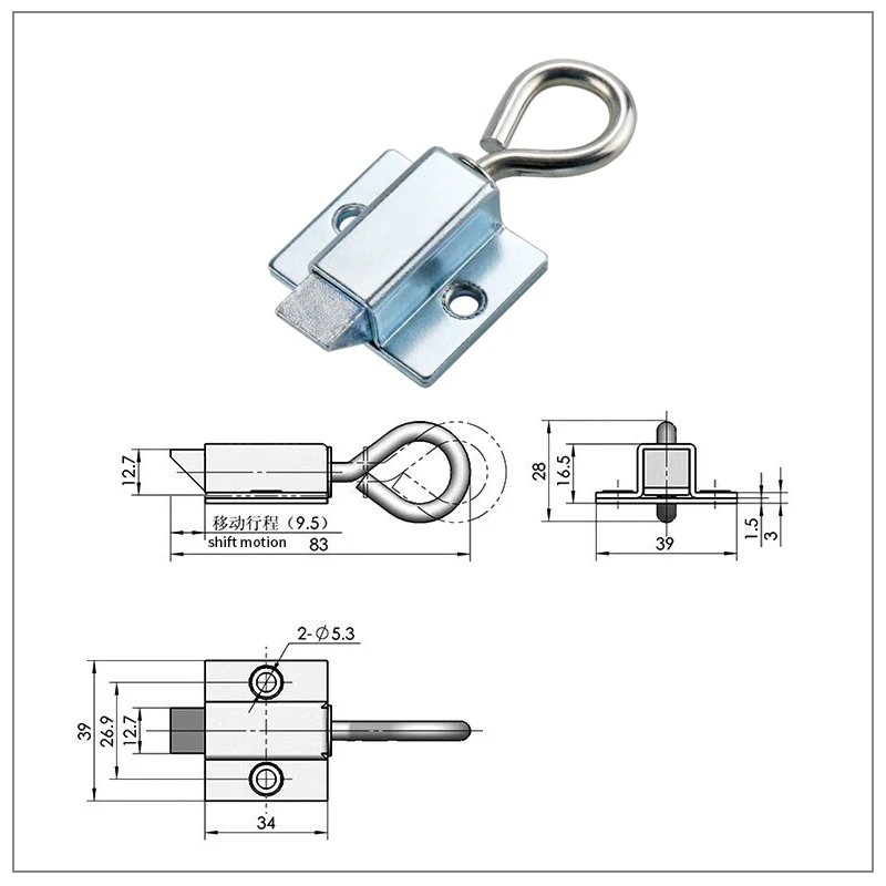 Retractable Buckle Pull Ring Latch Cabinet Lock Push Pull Box Buckle Door Latch