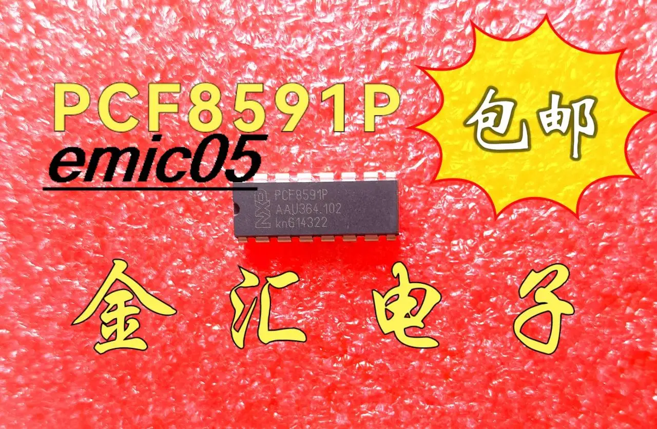 

Original stock PCF8591P PCF8591 DIP-16 8/IC