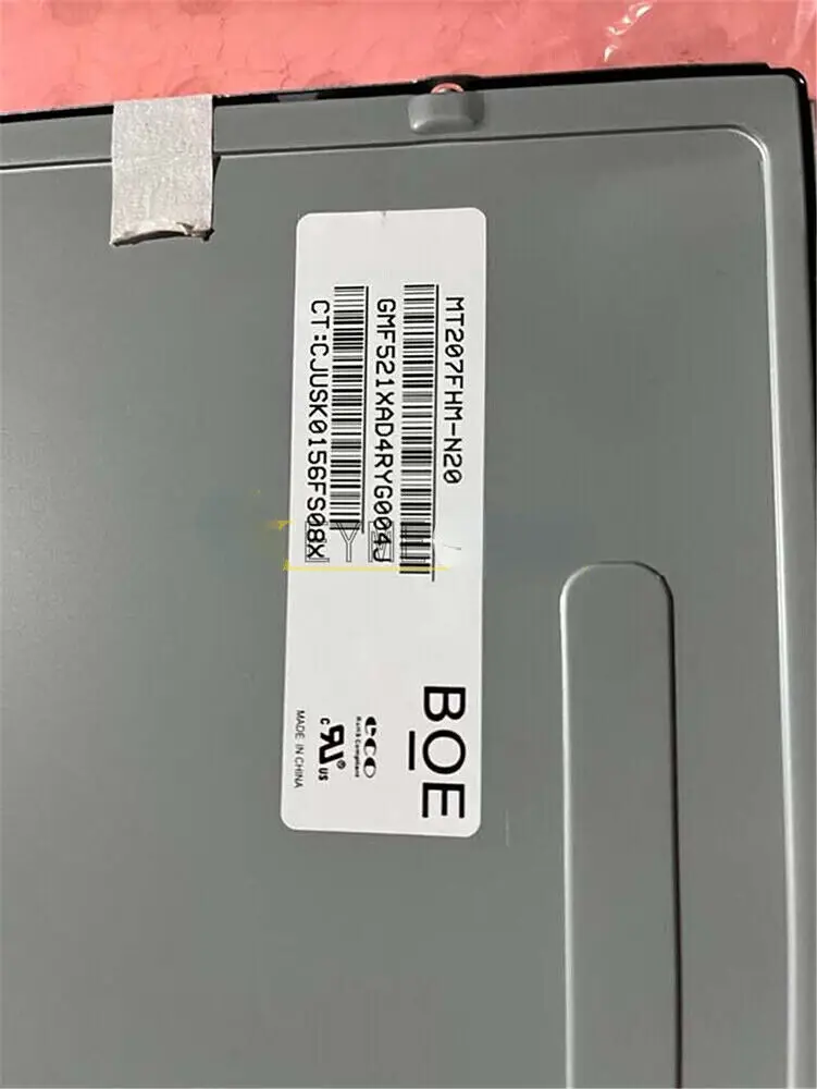 

1PCS MT207FHM-N20 20.7" BOE 1920(RGB)×1080 LCD Screen Panel