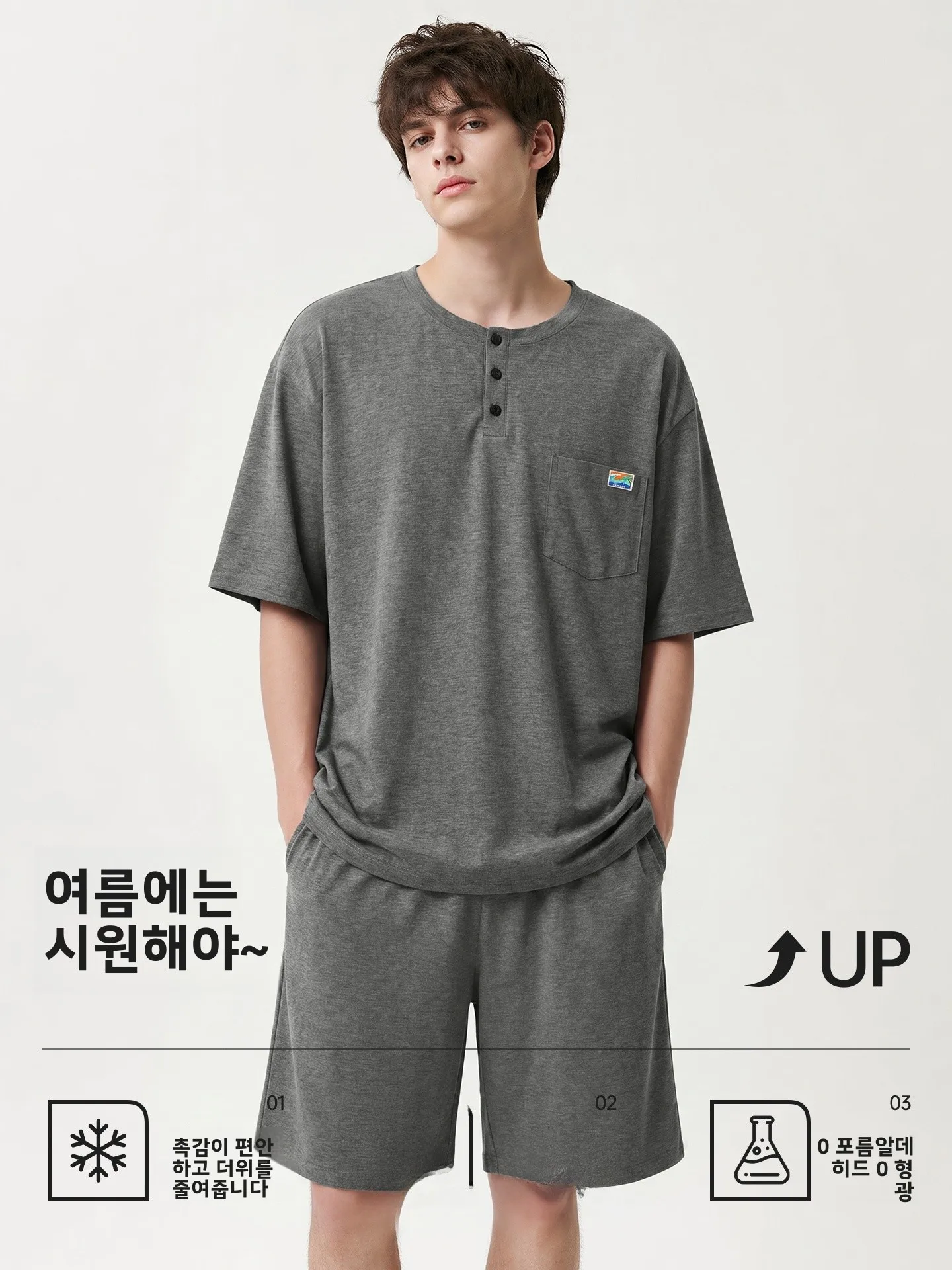 남성 여름 잠옷 100% 순면 경량 반팔 반바지 홈웨어 세트 캐주얼 스타일 플러스 사이즈 편안하고 통기성 좋은