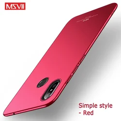 Sleek Frosted Protective Cover for Mi Mix 2S (Simple red)