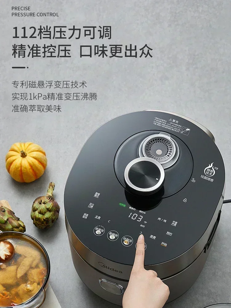 Electric pressure cooker multifunctional household intelligent large capacity cooking voltage cooker.