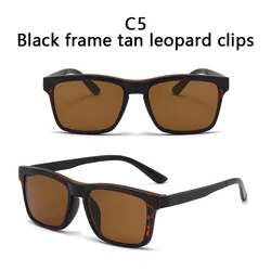 Versatile 2 - in - 1 Polarized Night Vision Optical Magnetic Clip - On Sunglasses and Prescription Eyeglasses (SHOW AS PICTURE)