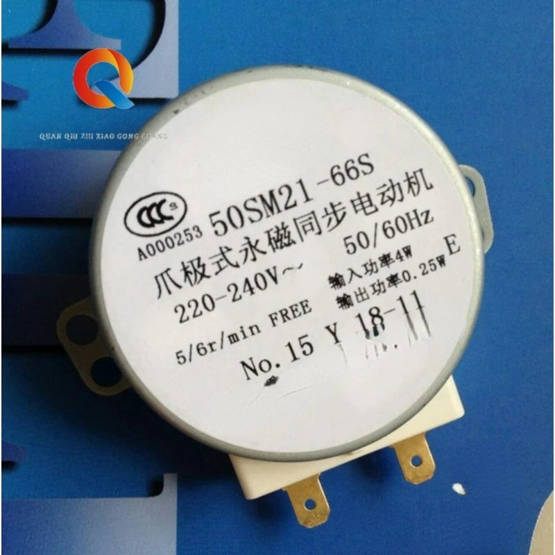 

50sm21-66s Permanent Magnet Synchronous Motor Lazy Susan Table Motor Motor Original Genuine Goods