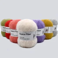 1pcs 50g Alpaca Mohair Yarn Long Plush Thick Crochet Wool Yarn For Knitting Scarf  Baby Sweater Summer Winter Thread 380m/416yd 1