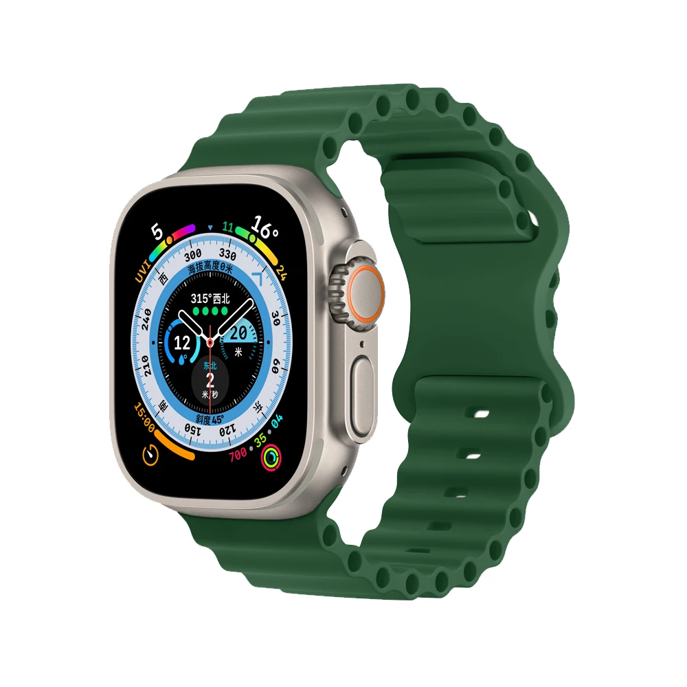 Breathable Ocean Silicone Strap