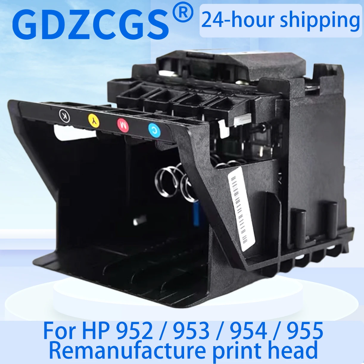 952 953 954 955 프린트헤드 (HP952용) HP 오피스젯 프로 7720 7730 7740 8210 8218 8710 8715 8720 8730 8740 프린터 재생산품