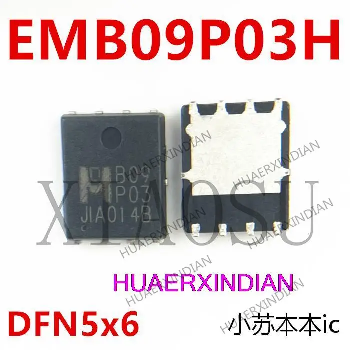 New Original EMB09P03H B09P03 QFN| | - AliExpress