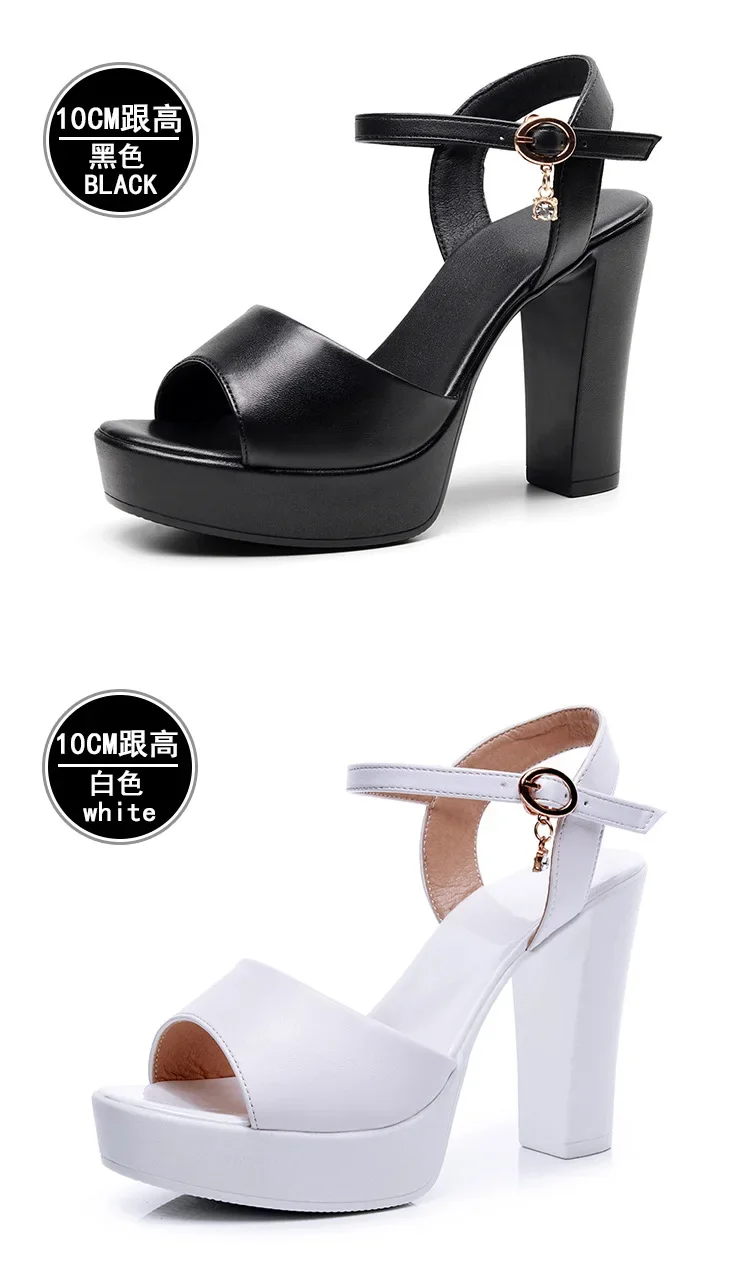 PlatiNum Sandals - Complete Set