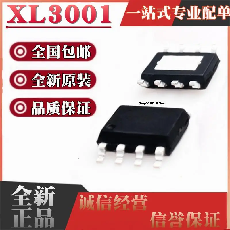 

10 шт. XL3001E1 XL3001 :32V 3A SOP8 светодиодный