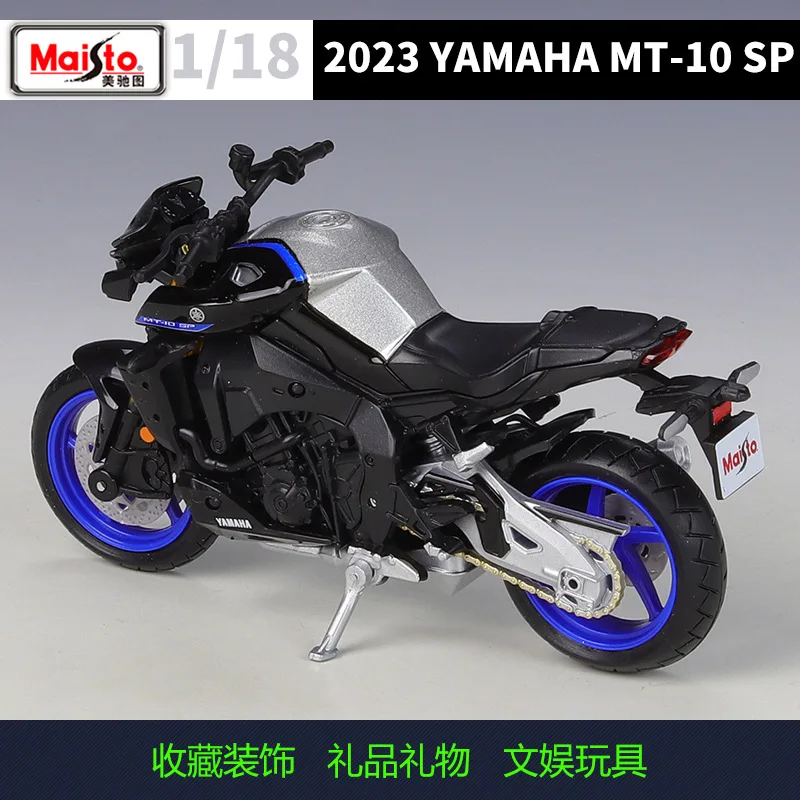 MT-10 13本 Maisto 1:18 Yamaha 2023 Mt10 Mt 10 Mt-10 Sp Alloy Motorcycle Model