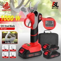 Brushless 30MM Electric Pruning Shears 4Gears Cordless Electric Pruner Branch Rechargeable Gardening Tool For Makita 18V Battery 1