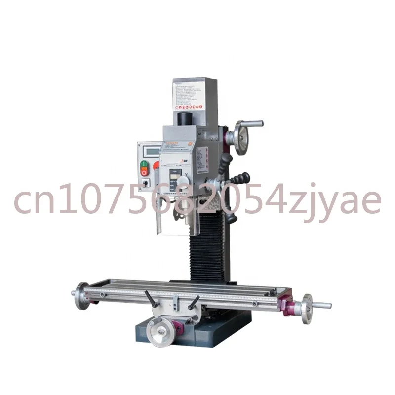

Combined milling drilling machine tools WMD25VB