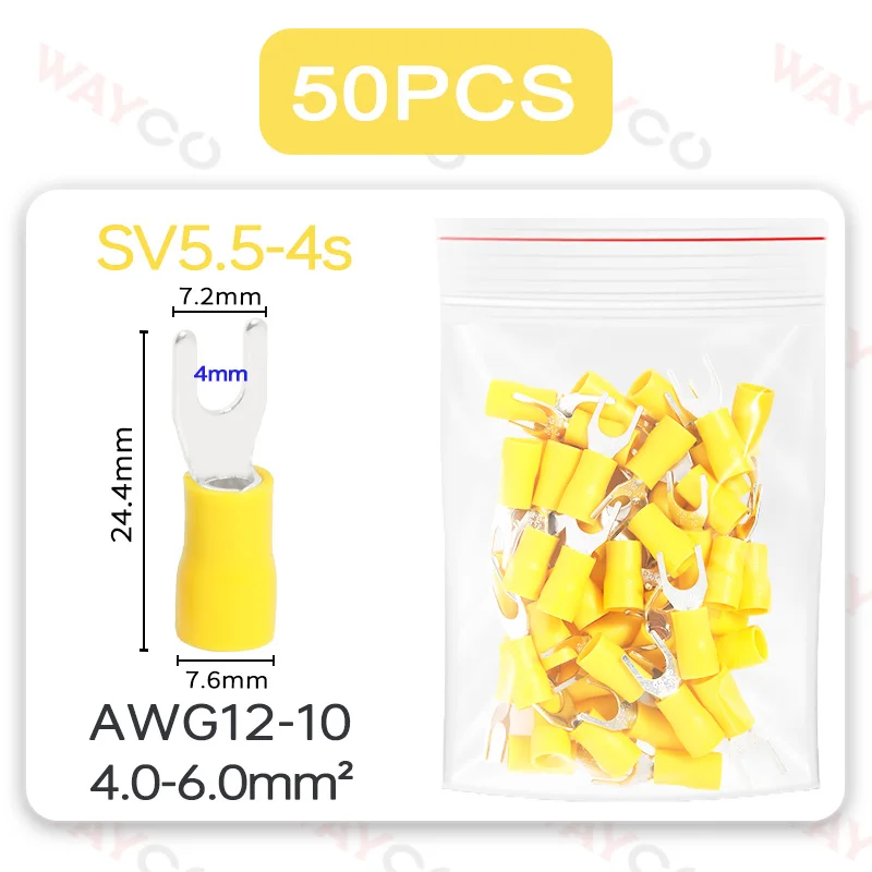 SV5.5-4s-50PCS