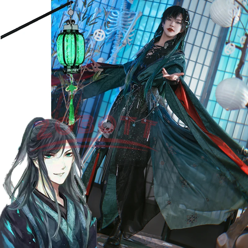 

Костюм для косплея TGCF Tian Guan Ci Fu Xie Lian Hua Cheng QiRong Qi Rong Qing D Ye You, костюм ханьфу, полный комплект, парики и фонари