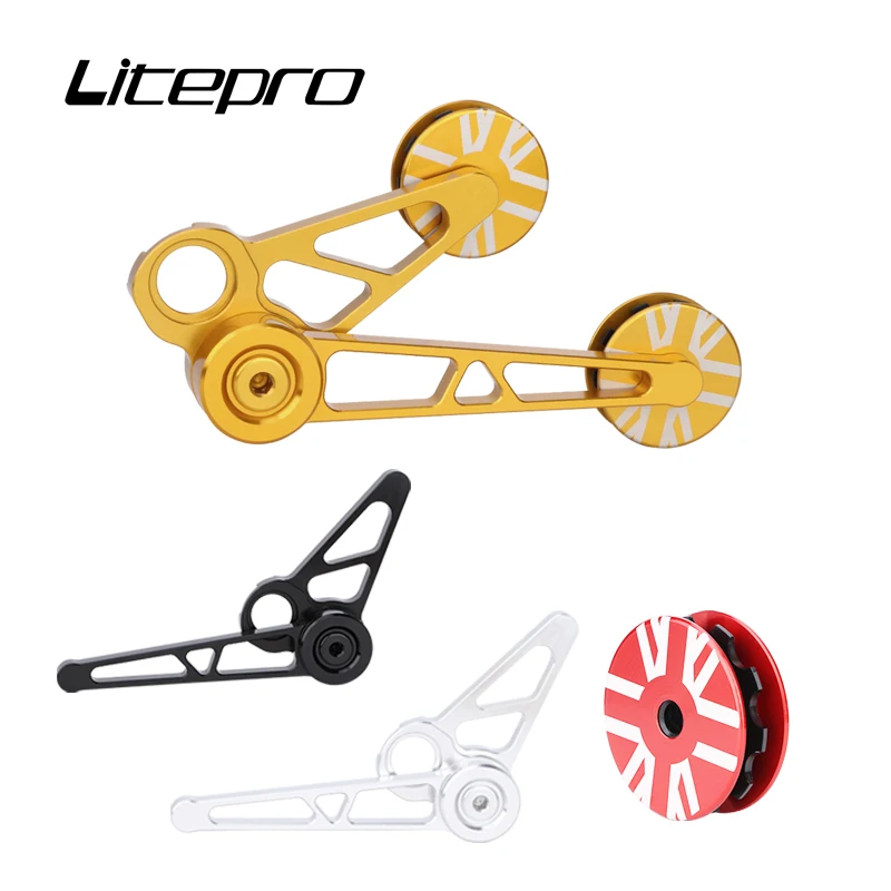Lp litepro-自転車チェーンテンショナー,ブロンプトンts04cnc
