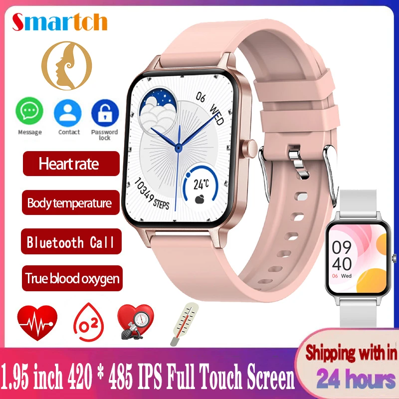 

Smart Watch Blue Tooth Call 1.95” HD Full Touch Screen Weather Information Reminder Sports 128M Local music Bracelet Smartwatch