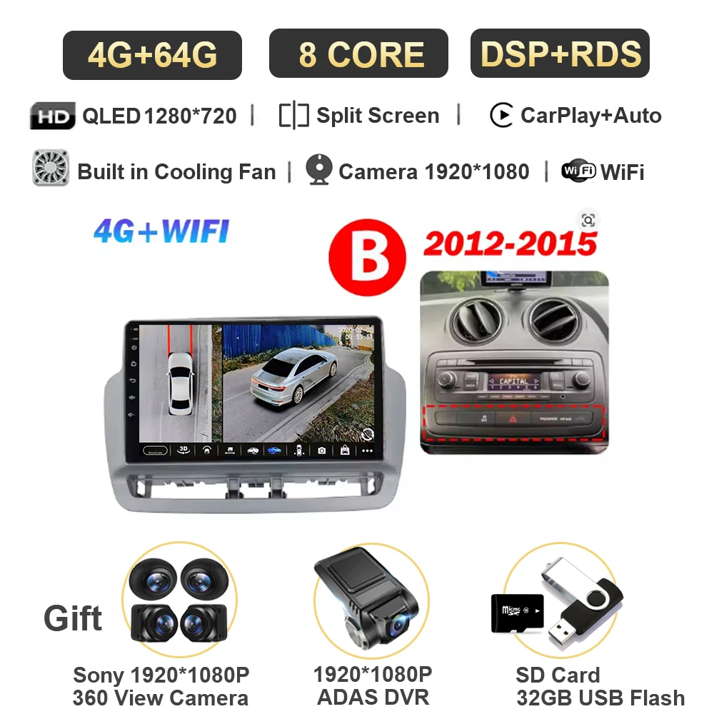 4G-64G 360 DVR