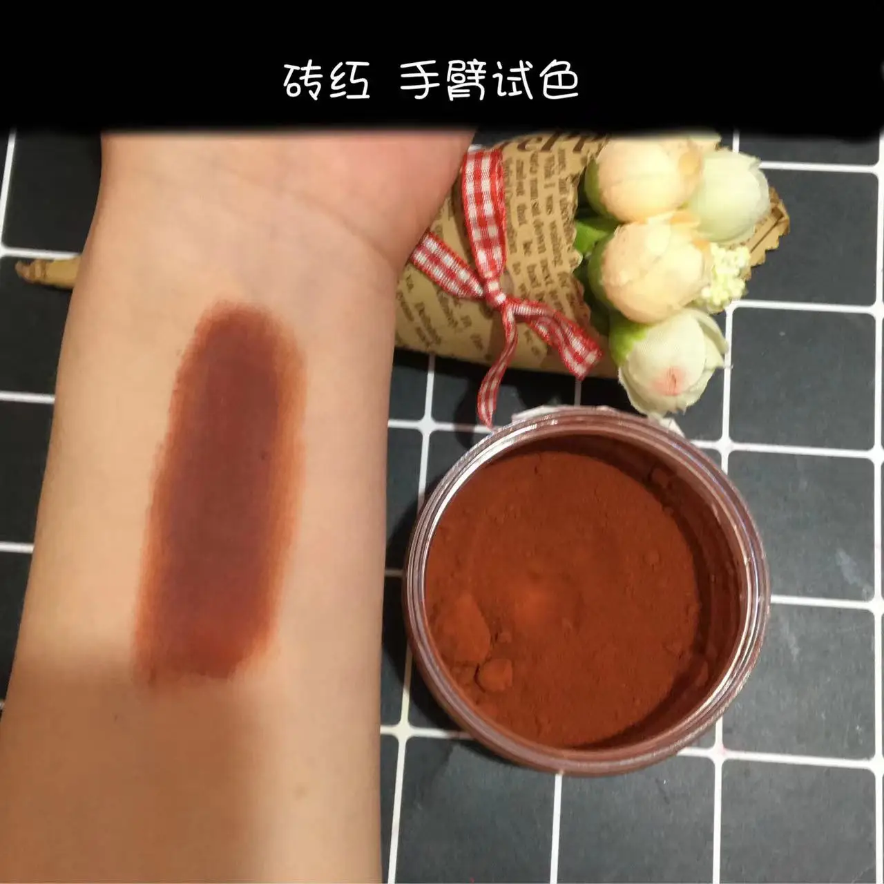 매트 허니 브라운 철 산화물 미네랄 파우더, DIY 메이크업 화장품 안료 파우..