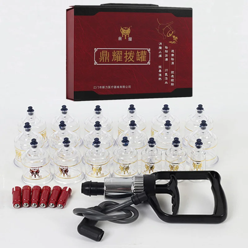 

Банки для антицеллюлитного массажа, вакуумные банки для физиотерапии, инструменты для иглоукалывания, присоски, банки для тела, 19 шт.