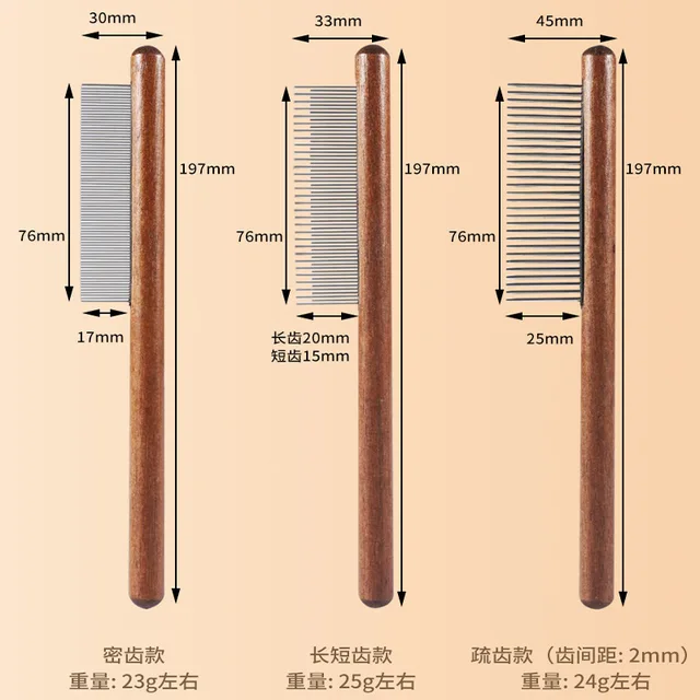 Cat Comb Cat Comb Brush Long Hair Cat Needle Comb Open Knots To Remove Floating Hair Accessories Pet Clraning Supplies 6