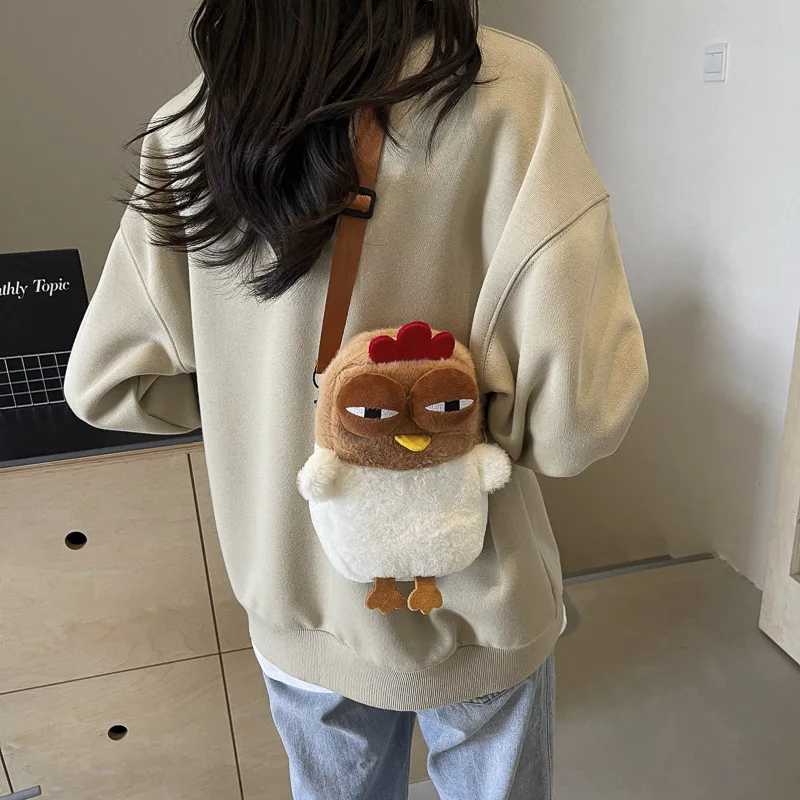 Sac En Peluche Poulet – Ultra Doux Et Mignon – Grand Sac à épaule Femme – Idéal Bureau, Voyage, Quotidien