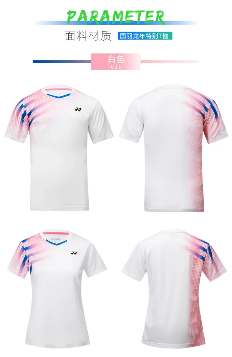 YONEX Couple Badminton Suit Tennis Quick-drying Top Short-sleeved T-shirt Sweat-absorbing Deodorizing Breathable short sleeve t shirt,badminton uniforms