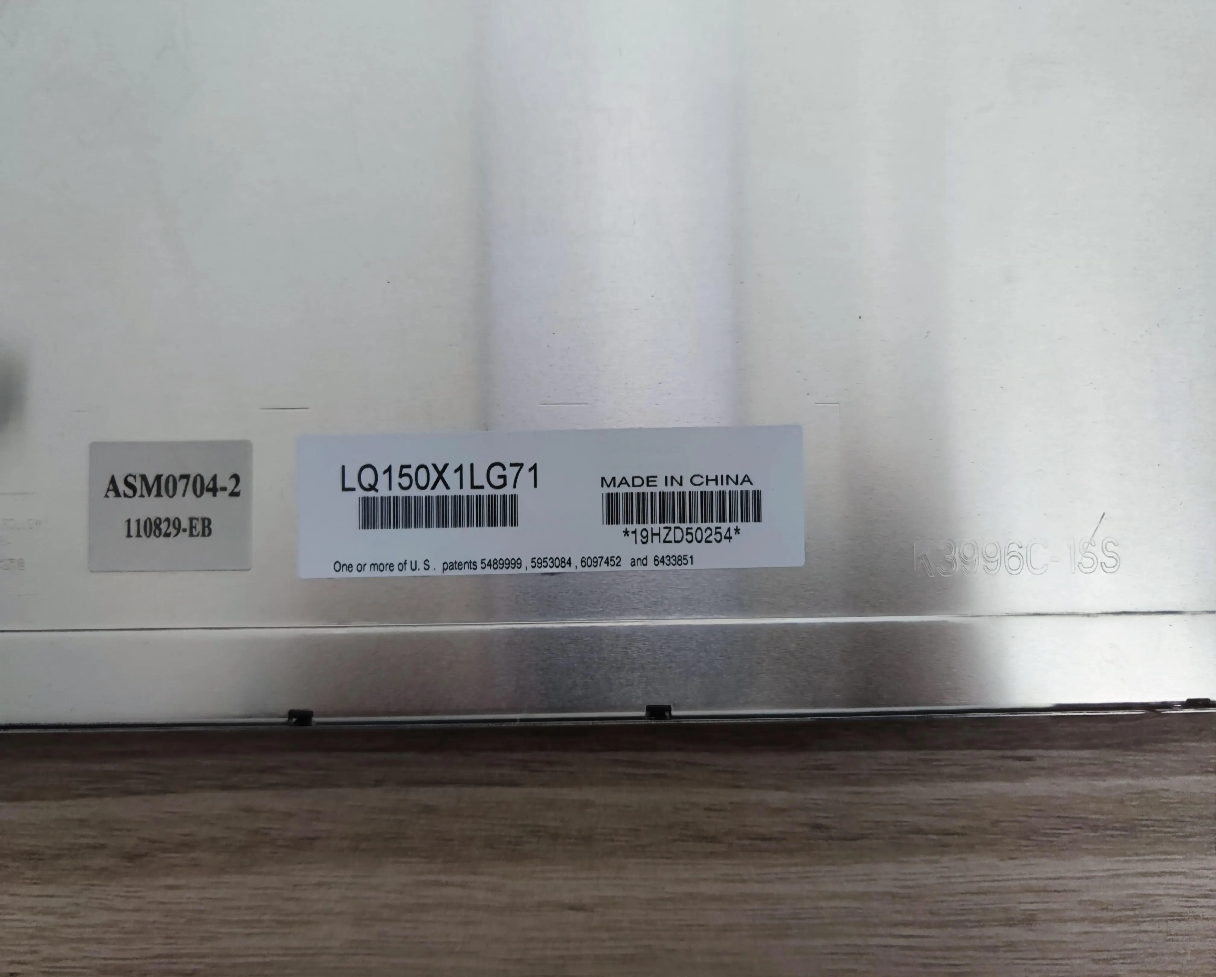 LCD 패널, 15 인치 LQ150X1LG71, 1024*768