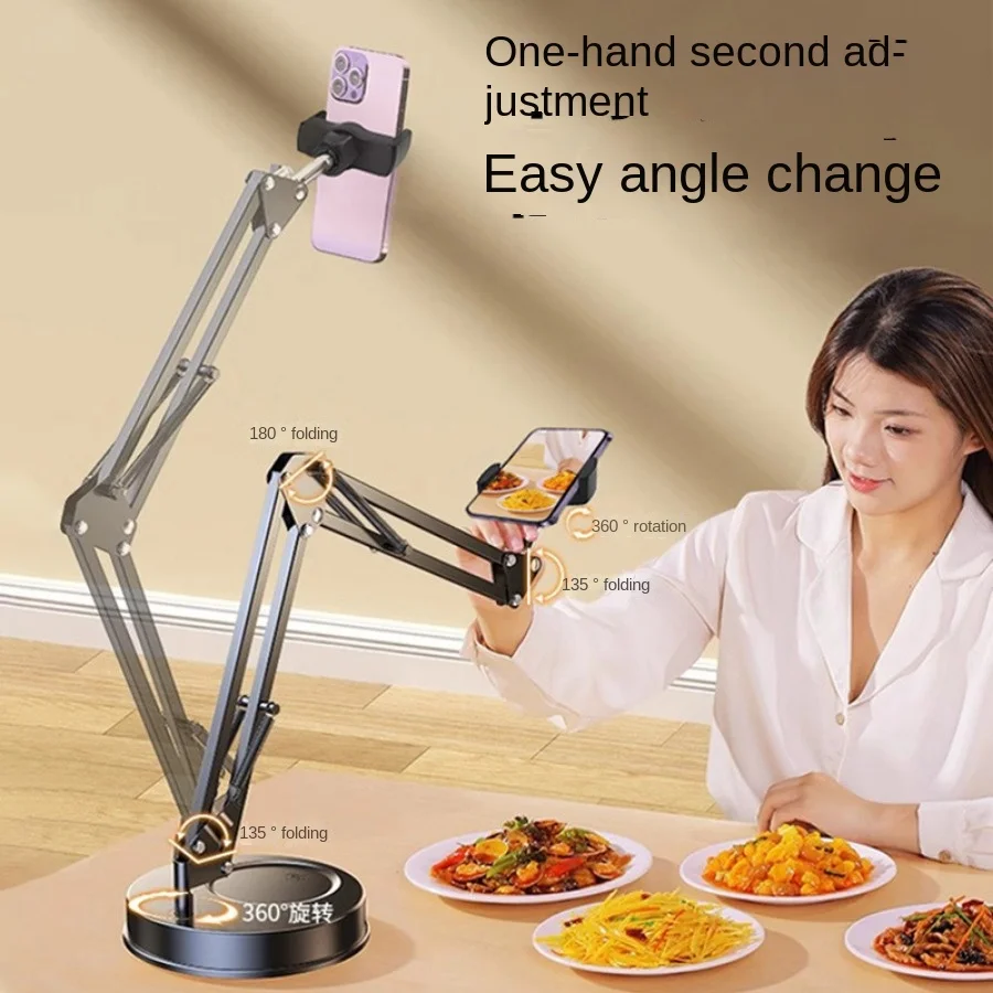 Weighted base desktop phone stand food shooting live streaming stand cantilever overhead shooting stand
