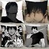Anime Jujutsu Kaisen Toji Fushiguro Pillow and Pillowcase Double Sided Pattern Throw Pillows 40x40cm 2