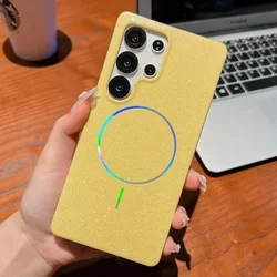 Fine Glitter Magnetic Charging Phone Case - Shockproof TPU Cover - Galaxy S23 Ultra (Yellow)