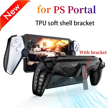 Custodia protettiva in TPU per PS Portal con supporto, cover antigraffio per console di gioco, custodia con impugnatura per accessori PS5