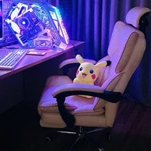 

New Silla Gamer Computer Chair Home Esports Sofa Sedentary Office Chairs Live Streamer Girl Dormitory Backrest кресло компьютерн