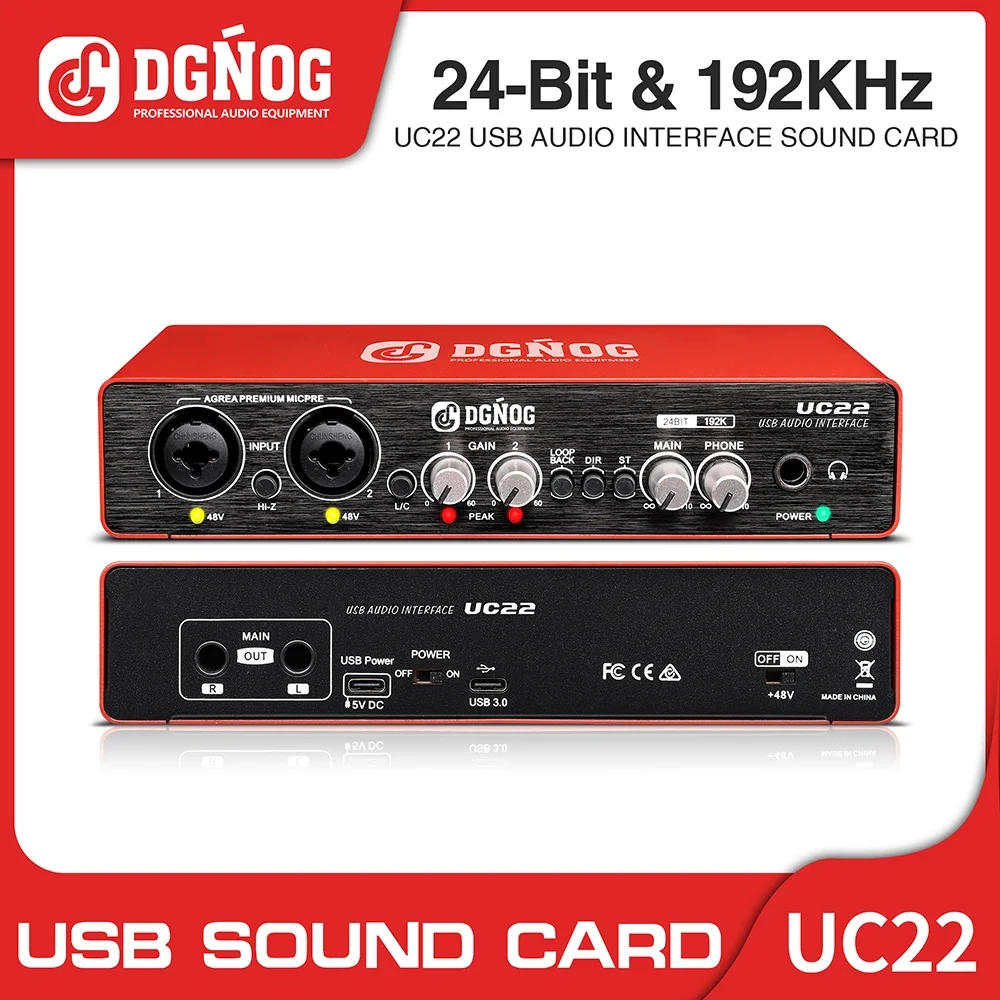 UC22 Audio Interface Sound Card 24-bit/192KHz AD Converter, Electric Guitar  Live Recording Professional Studio Singing, Podcast