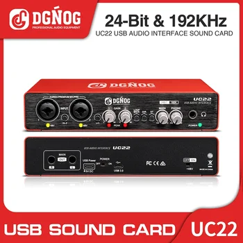 UC22 오디오 인터페이스 사운드 카드, 24 비트 192KHz AD 컨버터, 일렉기타, 라이브 레코딩, 전문 스튜디오, 노래, 팟 캐스트
