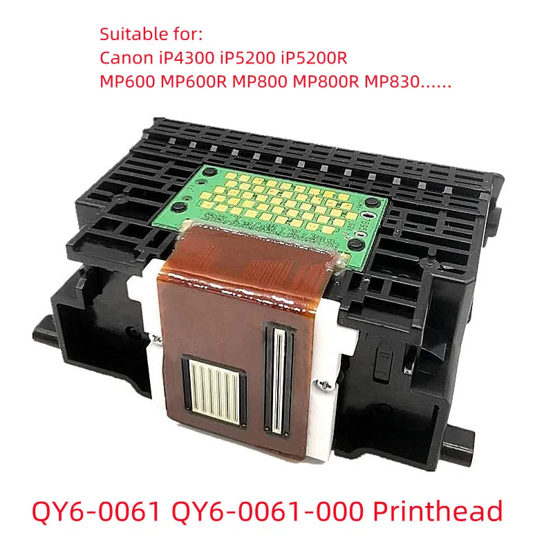 Детали для принтера Canon IP4300