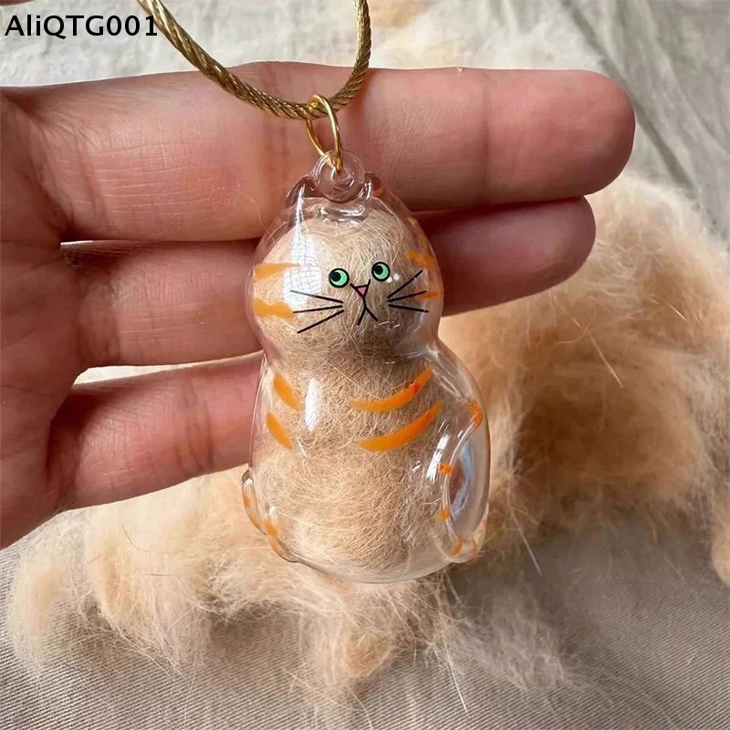 2개 투명 고양이 모피 보관함 펜던트 헤어 캡슐 기념품 수집 가방 키체인 - 고양이 테마 액세서리