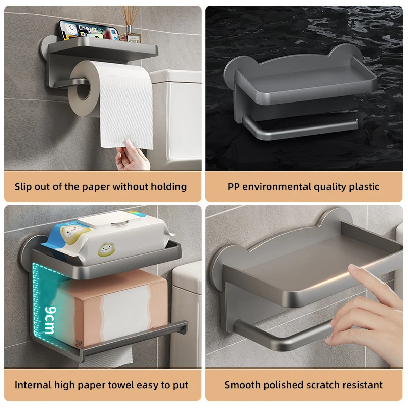 Toilet Paper Holder Wall-Mounted toilet paper holder Tissue Rack Bathroom Tissue Bathroom Accessories
